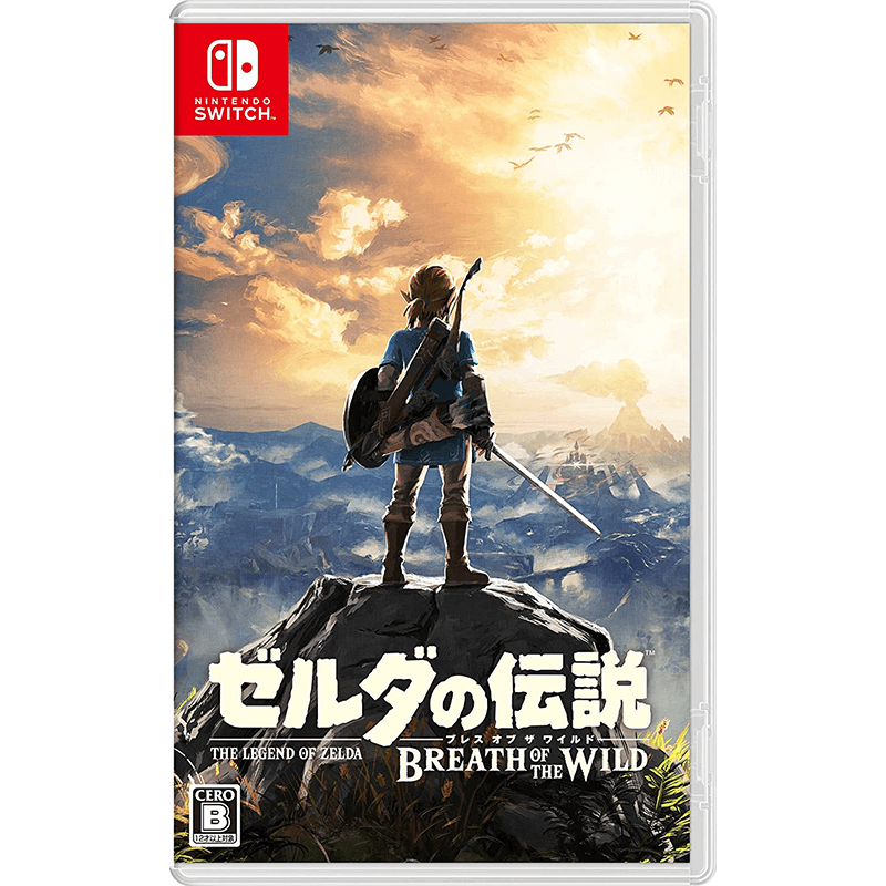 ゼルダの伝説 ブレス オブ ザ ワイルド