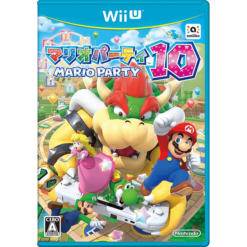 マリオパーティ10