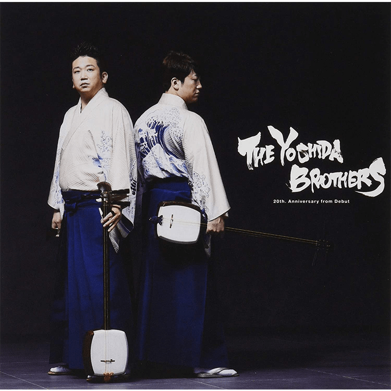 THE YOSHIDA BROTHERS