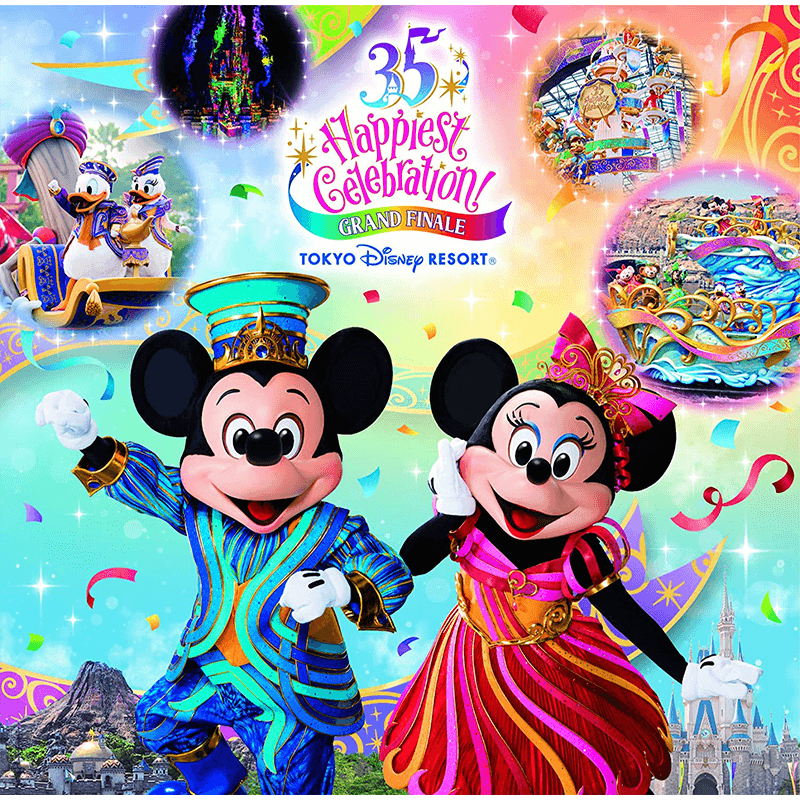 東京ディズニーリゾート® 35周年“Happiest Celebration!