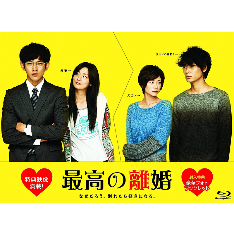 Dvd Blu Rayの買取 親切 丁寧 高価買取のエコロジーモール 公式 Dvd Blu Rayの買取 親切 丁寧 高価買取のエコロジーモール 公式