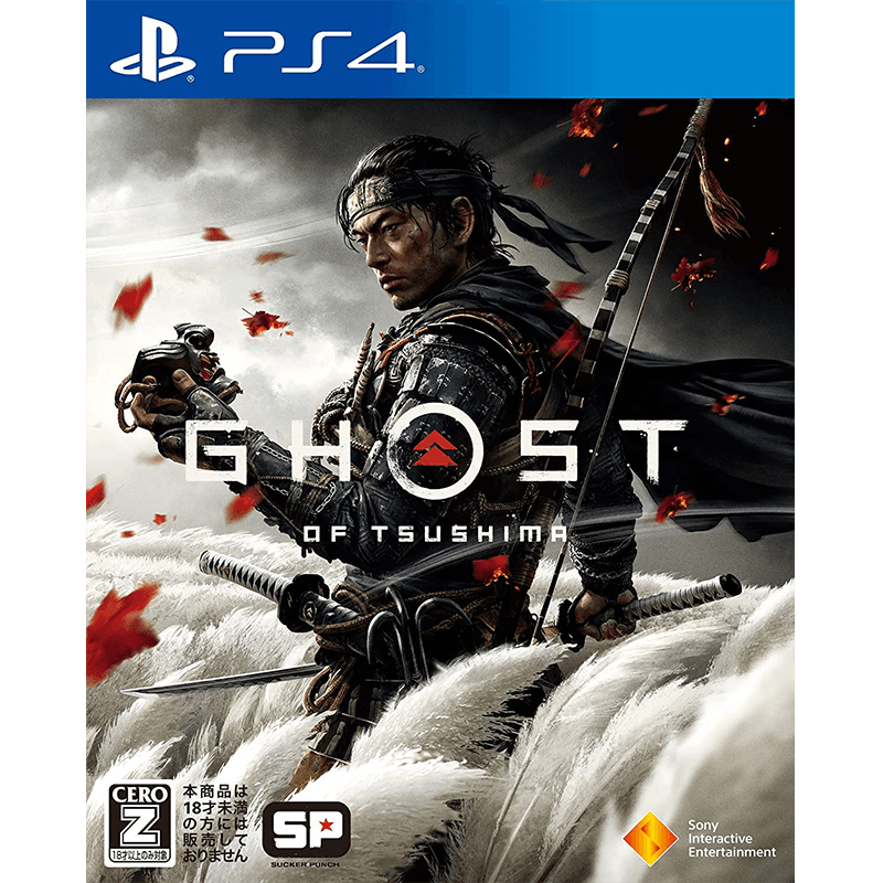 Ghost of Tsushima