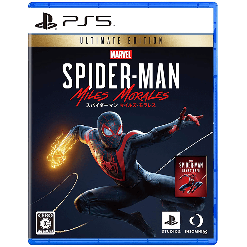 Marvel's Spider-Man: Miles Morales Ultimate Edition