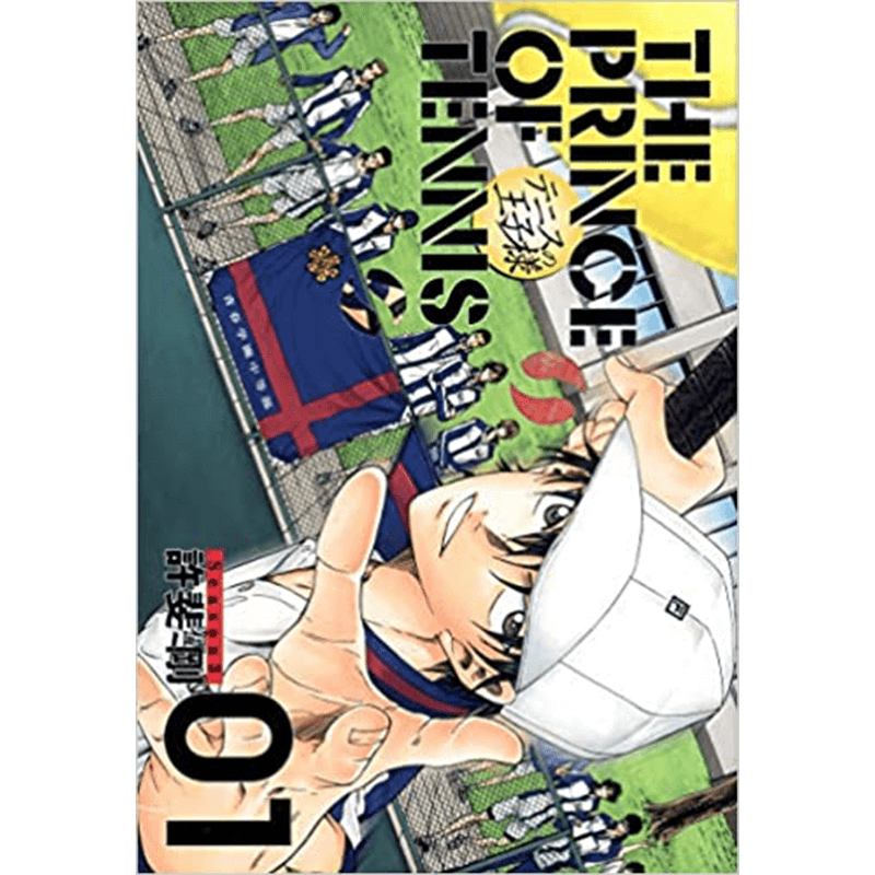 テニスの王子様Season3完全版1-12巻完結セットコミック許斐剛+神風怪盗ジャンヌ完全版1-6巻完結セットコミック種村有菜