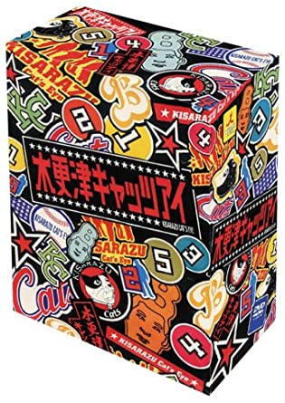 木更津キャッツアイ 5巻 DVD BOX