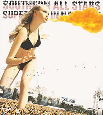 1998スーパーライブin渚園 DVD