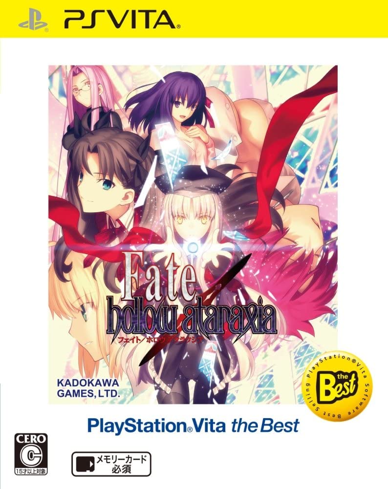 Fate/hollow ataraxia PlayStation Vita the Best