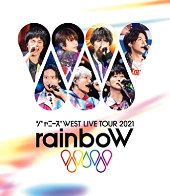 ジャニーズWEST LIVE TOUR 2021 rainboW (通常盤) (BD) [Blu-ray]