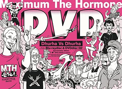 Dhurha Vs Dhurha~ヅラ対ヅラ [Blu-ray]