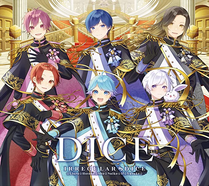 DICE [完全限定イレギュラーBOX] [2CD + Blu-ray + スペシャルパッケージ]