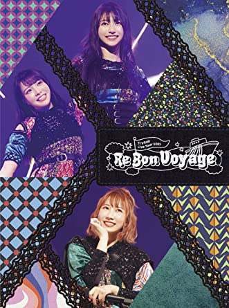 TrySail Live Tour 2021“Re Bon Voyage”(完全生産限定盤) [Blu-ray]