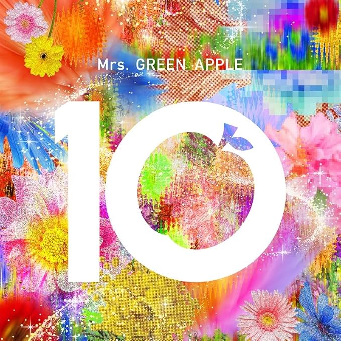 10 (10 & ❝Harmony❞ COMPLETE BOX)(2Blu-Ray付)(GOOD付)